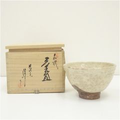W172 茶碗 『丹波焼』『市野信水 作』 共箱 抹茶碗 茶道具 - メルカリ