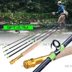 Sougayilang-超軽量カーボンファイバーフィッシングロッド 2.7m 9フィート 最大ブレーキ8kg 淡水とパイク用 モデル5/6
