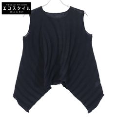 HYSTERIC GLAMOUR ヒステリックグラマー ﾌﾞﾗｯｸ 01231CV01 ﾀﾞﾒｰｼﾞ ﾍﾞｽﾄ  