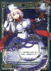 2025年最新】wixoss ユキの人気アイテム - メルカリ