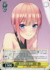 2025年最新】羞花閉月の人気アイテム - メルカリ