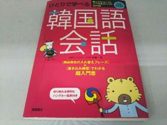 アンフォゲッタブル4 完全記憶捜査 DVD-BOX 全13話/6枚組 Amazon.co.jp: アンフォゲッタブル4 完全記憶捜査 DVD-BOX