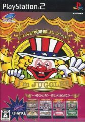 スロッターUPコア9 ジャグ極めたり ファイナルジャグラー PS2 未開封