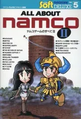 2025年最新】ALL ABOUT namcoの人気アイテム - メルカリ