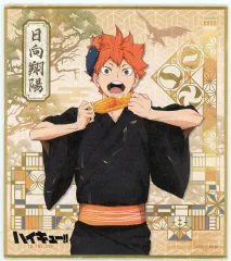 【中古】紙製品 日向翔陽 「ハイキュー!! 縁日ポップアップショップ 2021 トレーディング色紙コレクション」