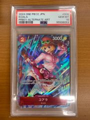ニャース pcg9.5 Eカード 062/088 状態B ニャース カードe 1ed 062/088 ポケカ ポケモンカード