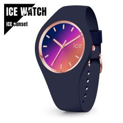 【即納】ICE WATCH アイスウォッチ ICE sunset アイスサンセット ナイトピンク ネイビー スモール レディース 020641 国内正規品