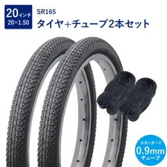 中古品チューブラータイヤ　3本セット Amazon | CONTINENTAL GIRO(ジロ) チューブラータイヤ 28