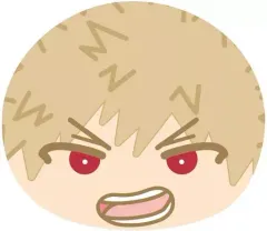 【中古】クッション・抱き枕・本体(キャラクター) 爆豪勝己 ビッグおまんじゅうクッション 「僕のヒーローアカデミア」