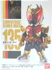 2025年最新】仮面ライダー CONVERGE KAMEN RIDER 7の人気