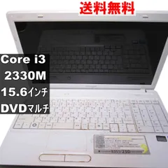 2025年最新】toshiba dynabook b351の人気アイテム - メルカリ