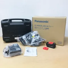 パナソニック 【未使用品】Panasonic 18V 5.0Ah 充電パワーカッター