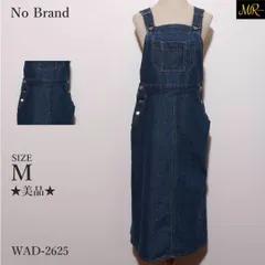 美品 ワンピース ジャンパースカート ノースリーブ 無地 デニム素材 ポケット付