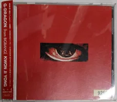 G-DRAGON CD 未使用品 G-DRAGON(BIGBANG) 「無題」 輸入版アルバム - メルカリ