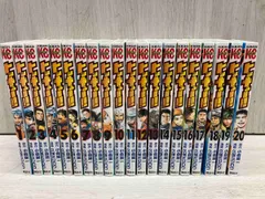 トッキュー！！ / 小森陽一 久保ミツロウ 全巻セット 20冊 マガジン 講談社