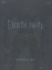 【中古】DEATH NOTE デスノート / DEATH NOTE デスノート the Last name complete set [DVD]