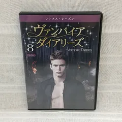2024年最新】中古 DVD 吸血鬼の人気アイテム - メルカリ