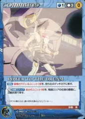 2025年最新】クルセイド デッキの人気アイテム - メルカリ