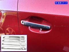 プリウスα ZVW40W ZVW41W ステンレスドアハンドルカバーノブ 8PC サテンシルバー