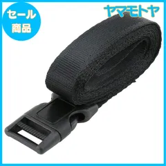 【特売】イーバリュー(E-Value) ワンタッチ荷締ベルト バックル式 長さ2m 幅25mmブラック PT-252(BK)