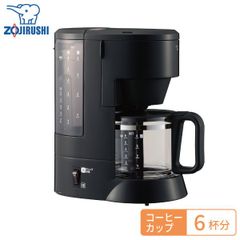 新品未使用】象印 全自動コーヒーメーカー 珈琲道 EC-SA40 BA 保証付