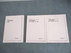 2025年最新】英語 の人気アイテム - メルカリ