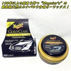 2025年最新】マグアイアーズの人気アイテム - メルカリ 