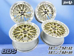 2025年最新】bbs 18インチ 114.3の人気アイテム - メルカリ
