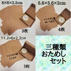 クラフトボックス ギフト 小型ダンボール 段ボール 小箱 小さな箱 小さい箱
