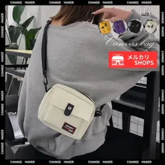 【送料無料】スクエア ミニバッグ ショルダーバッグ レディース 斜めがけ スマホバッグ バッグ ポシェット コンパクトバッグ ミニサイズ シンプル お出かけ ポーチ ブラック アイボリー イエロー パープル 男女兼用 新品 未使用 CHTZM-160