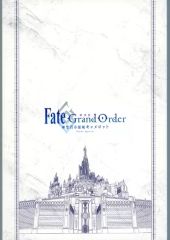[중고] 브로셔 브로셔 극장판 Fate/Grand Order -신성원탁영역 카멜롯-후편 Paladin:Agateram