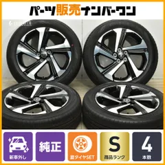 2025年最新】ライズ 純正ホイールの人気アイテム - メルカリ