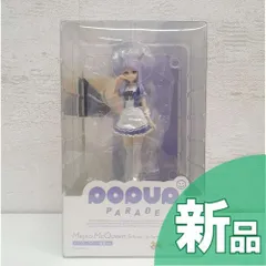 2025年最新】ウマ娘 POP UP PARADE メジロマックイーン 制服Ver