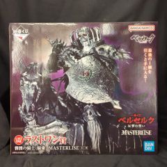 BANDAI SPIRITS 이치 반 쿠지 베르세르크 반격의 맹세 라스트 원상 髑髏의 기사 (기승) MASTERLISE