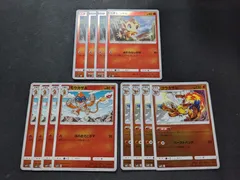 ポケモンカードゲーム　Sm5+　ヒコザル　モウカザル　ゴウカザル　ミラー