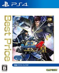 2024年最新】戦国basara4皇の人気アイテム - メルカリ