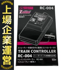 ジャンク品　Nゲージレール、コントローラ 2025年最新】Yahoo!オークション -nゲージ ジャンク レールの