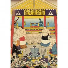 2025年最新】ジグソーパズル 大相撲の人気アイテム - メルカリ