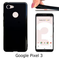 Google Pixel①【 黒TPU 】 ソフトケース スマホケース ケース