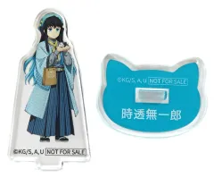 【中古】アクリルスタンド・アクリルパネル 時透無一郎 ミニアクリルスタンド 「鬼滅の刃 in ナンジャタウン ～いこいの里巡り～」 ミニゲーム 絡繰人形 縁壱零式 戦闘訓練!-時透無一郎-/蜜璃の満腹幸せるーれっと A-3賞