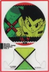 [중고] 소품(캐릭터) 곤=프릭스 방문 기념증 [HUNTER×HUNTER] 창간 50주년 기념 주간 소년 점프전 VOL.3 팬 감사 데이 추가 방문자 특전