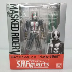 2023年最新】S.H.フィギュアーツ 仮面ライダーV3の人気アイテム - メルカリ