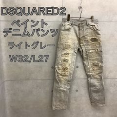 DSQUARED2 ペイントデニムパンツ ライトグレー W32 L27 ダメージ加工ジーンズ ストレート ＊me072