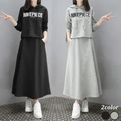 セットアップ トップス パーカー スカート 2点セット レディース