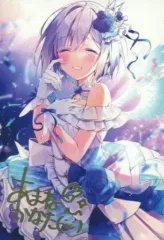 2025年最新】天音かなた サインの人気アイテム - メルカリ