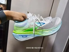 最終値下げ25.0cm【中古美品】ハイペリオンエリート４ PB HyperionElite4 PB (ハイペリオンエリート4 PB グリーン)