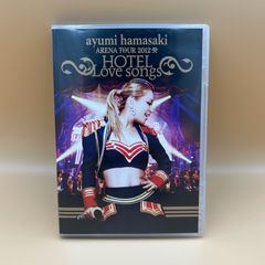 【美品】浜崎あゆみ ARENA TOUR 2012 HOTEL Love songs CD 2枚組 即日発送