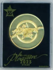 B'zプレミアムチケット非売品 記念品 B'z 2023 Pleasure stars プレミアム席限定グッズセット - メルカリ