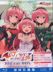 To LOVEる-とらぶる-ダークネス2nd まとめ見Blu-ray専門店舗です