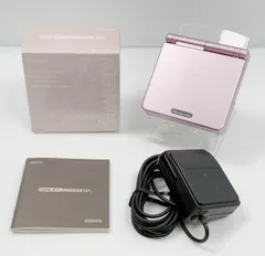 ゲームボーイアドバンスSP パールピンク 充電器付き　すぐに遊べます ゲームボーイアドバンスSP 本体 パールピンク 充電コード付き